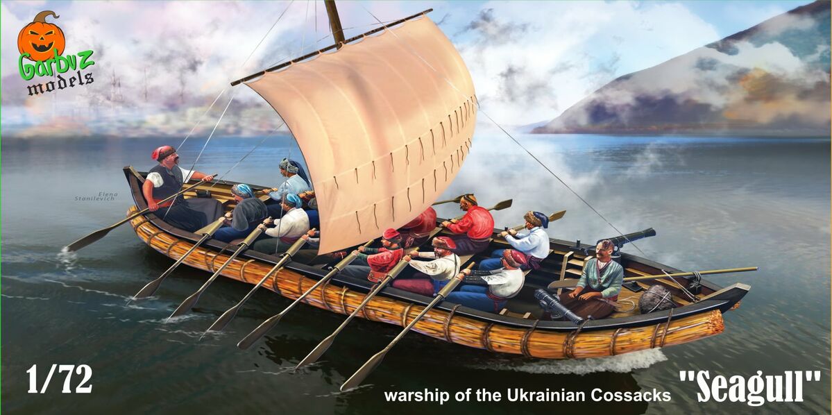 Garbuz Models GM72-002 1:72 'Seagull' warship of the Ukrainian Cossacks