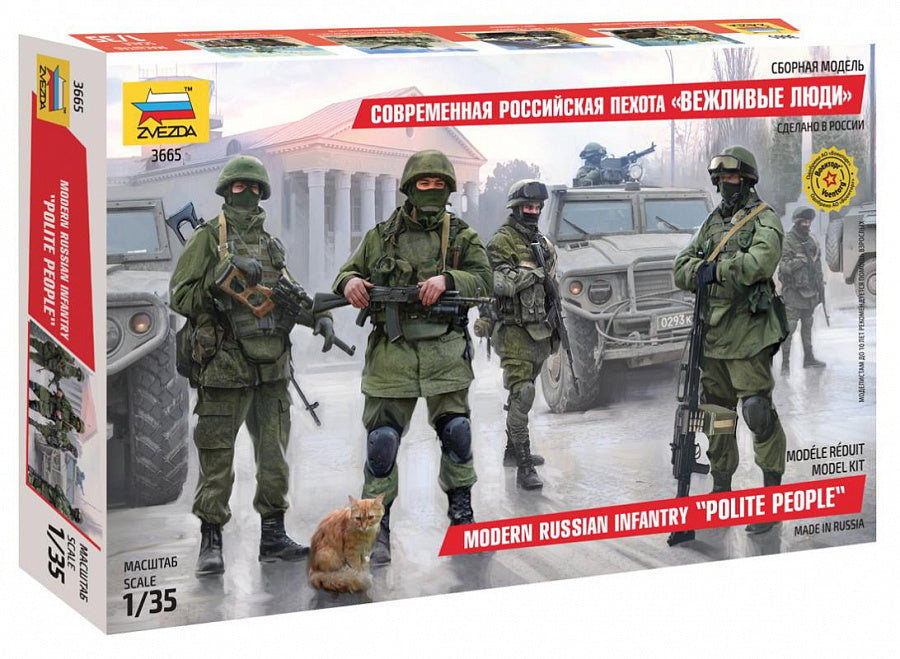 Zvezda 3665 1:35 Modern Soviet Infantry