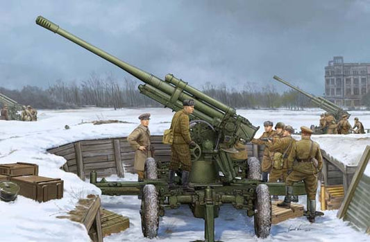 Trumpeter 02341 1:35 52-K Mod 1939 85mm Soviet Air Defence Gun Early Version