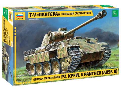 Zvezda 3678 1:35 Pz.Kpfw.V Ausf.D Panther