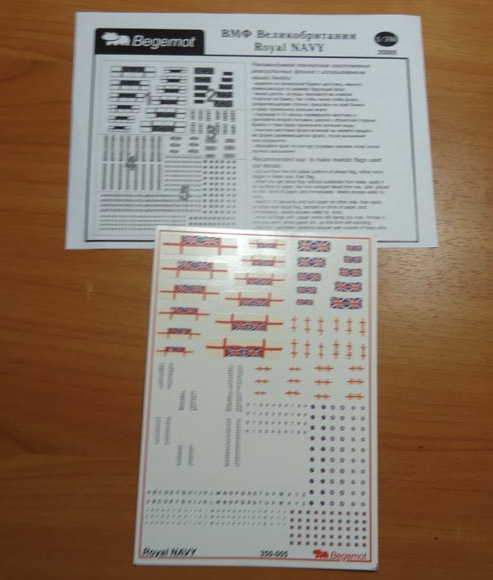 Begemot 350-005 1:350 Royal Navy/RN flags and markings