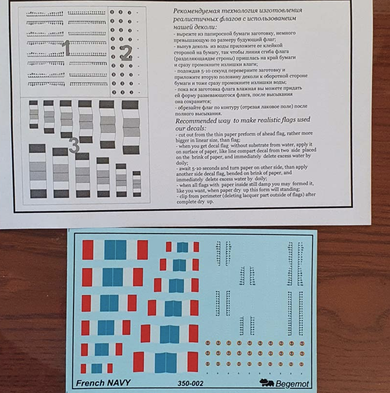 Begemot 350-002 1:350 French Navy Flags and Markings.