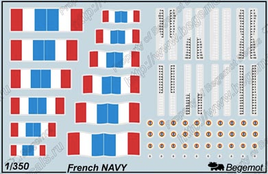 Begemot 350-002 1:350 French Navy Flags and Markings.