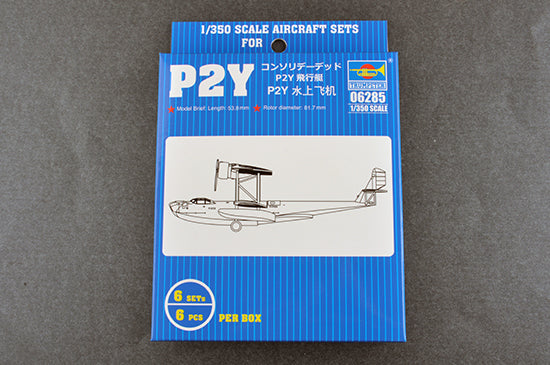 Trumpeter 06285 1:350 Consolidated P2Y Ranger (6 per box)