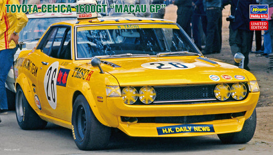 Hasegawa 20471 1:24 Toyota Celica 1600GT "Macau GP" ##