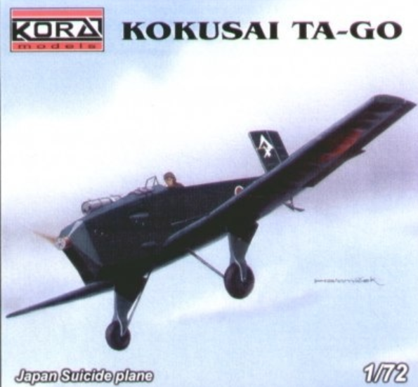 Kora 7233 1:72 Kokusai Ta-go