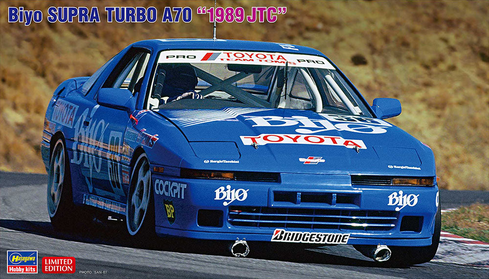 Hasegawa 20519 1:24 Biyo Supra Turbo A70 "1989 JTC" ##