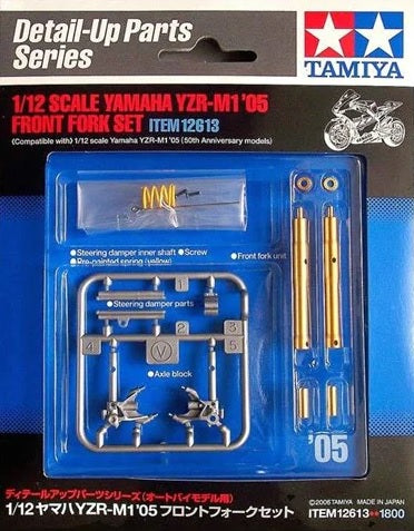 Tamiya 12613 1:12 Yamaha YZR-M1 '05 Front Fork Set