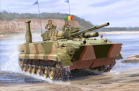 Trumpeter 01533 1:35 Soviet BMP-3 in South Korea Service