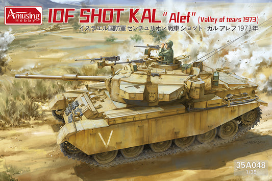 Amusing Hobby (WL) 35A048 1:35 IDF Shot Kal 'ALEF' (Valley of Tears 1973)