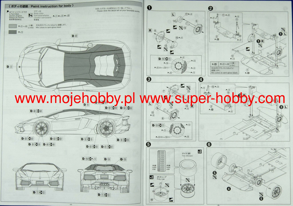 Aoshima 06121 1:24 '14 Lamborghini Aventador Pirelli Edition - Model kit