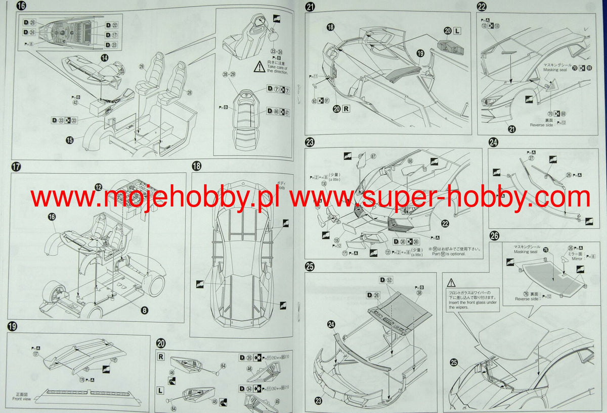 Aoshima 06121 1:24 '14 Lamborghini Aventador Pirelli Edition - Model kit