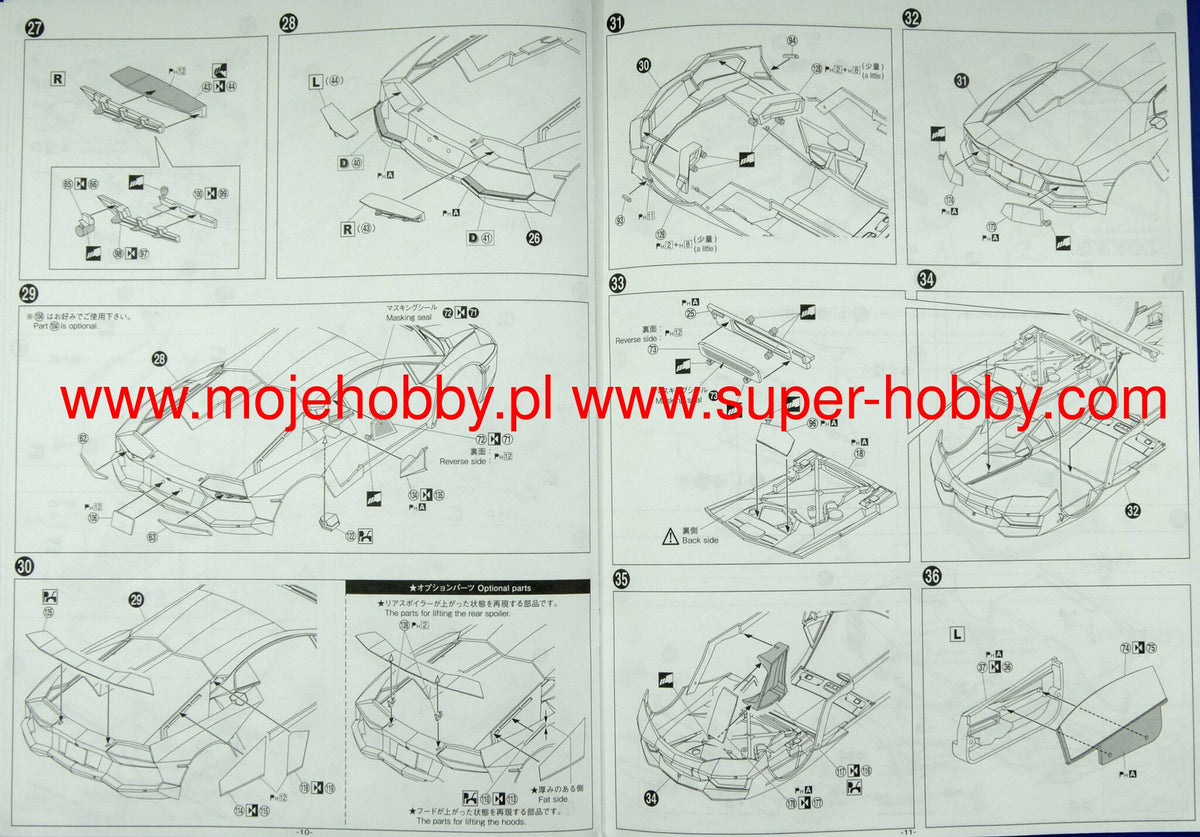 Aoshima 06121 1:24 '14 Lamborghini Aventador Pirelli Edition - Model kit