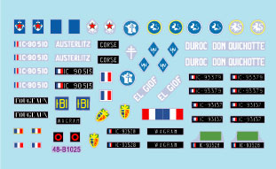 Star Decals 48-B1025 1:48 Indochine # 2. French M8 75mm HMC