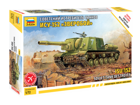 Zvezda 5026 1:72 Self Propelled Gun Soviet ISU-152 - Snap Fit