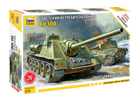Zvezda 5044 1:72 Soviet Self-Propelled Gun S-100 - Snap Fit