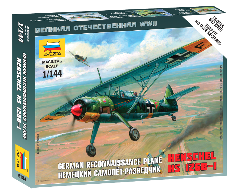 Zvezda 6184 1:144 Henschel Hs-126B
