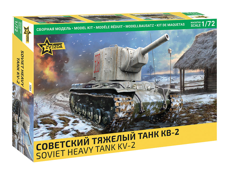 Zvezda 5084 1:72 Soviet Heavy Tank KV-2