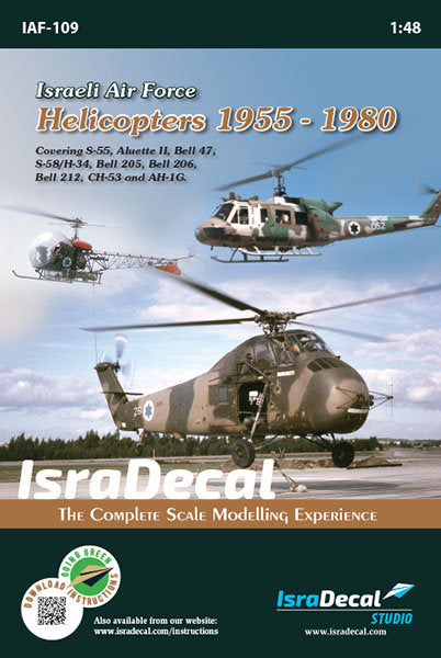 IsraDecal Studio IAF-109 1:48 IAF Helicoperts 1955-80