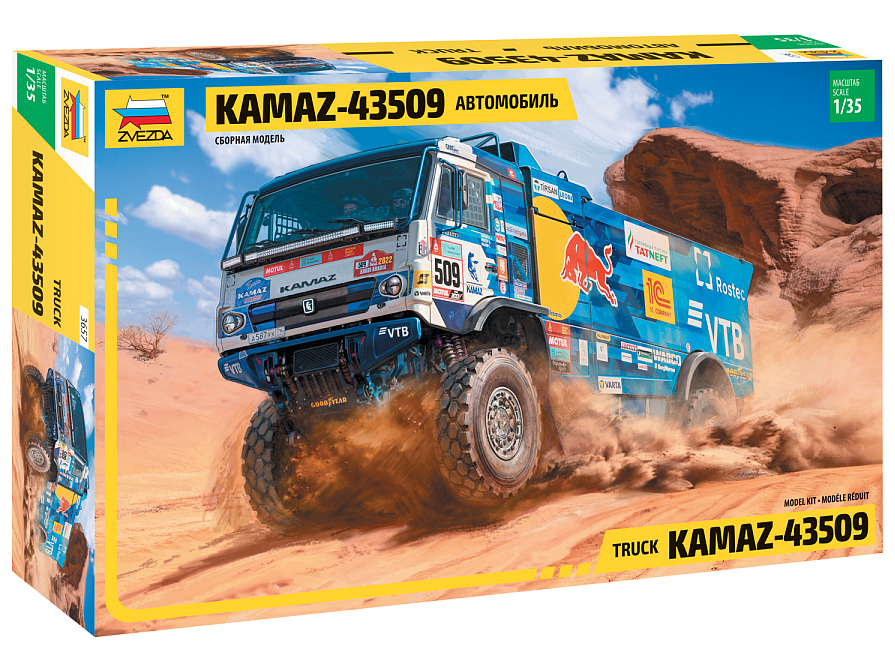 Zvezda 3657 1:35 Kamaz 43509 Rally Truck