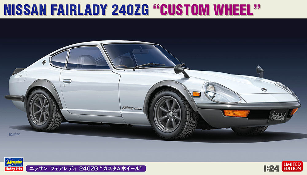 Hasegawa 20618 1:24 Nissan Fairlady 240ZG Custom Wheel