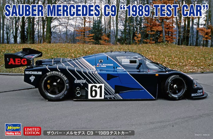 Hasegawa 20626 1:24 Sauber Mercedes C9 '1989 Test Car'