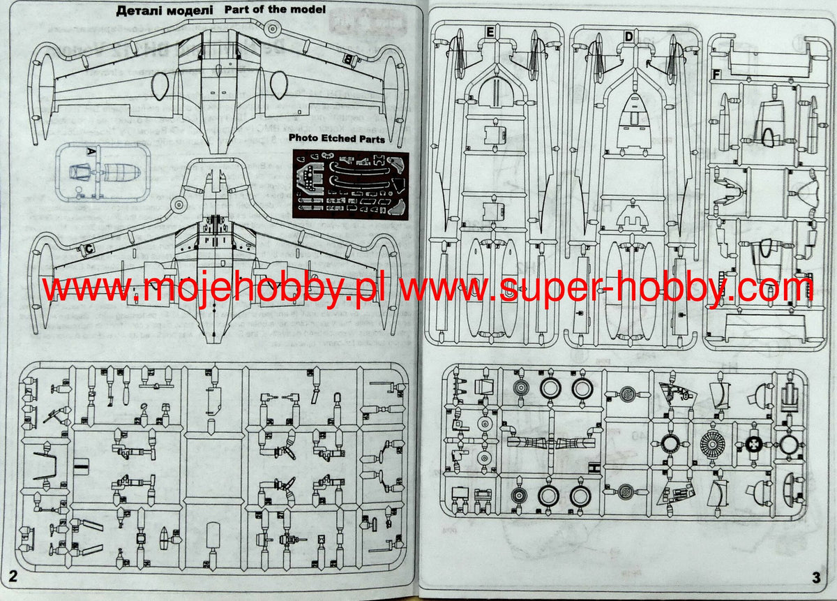 Mikro-Mir 48-020 1:48 de Havilland DH.112 Venom FB.4 (Not FB.50 (FB.1) as illustrated on the Box)