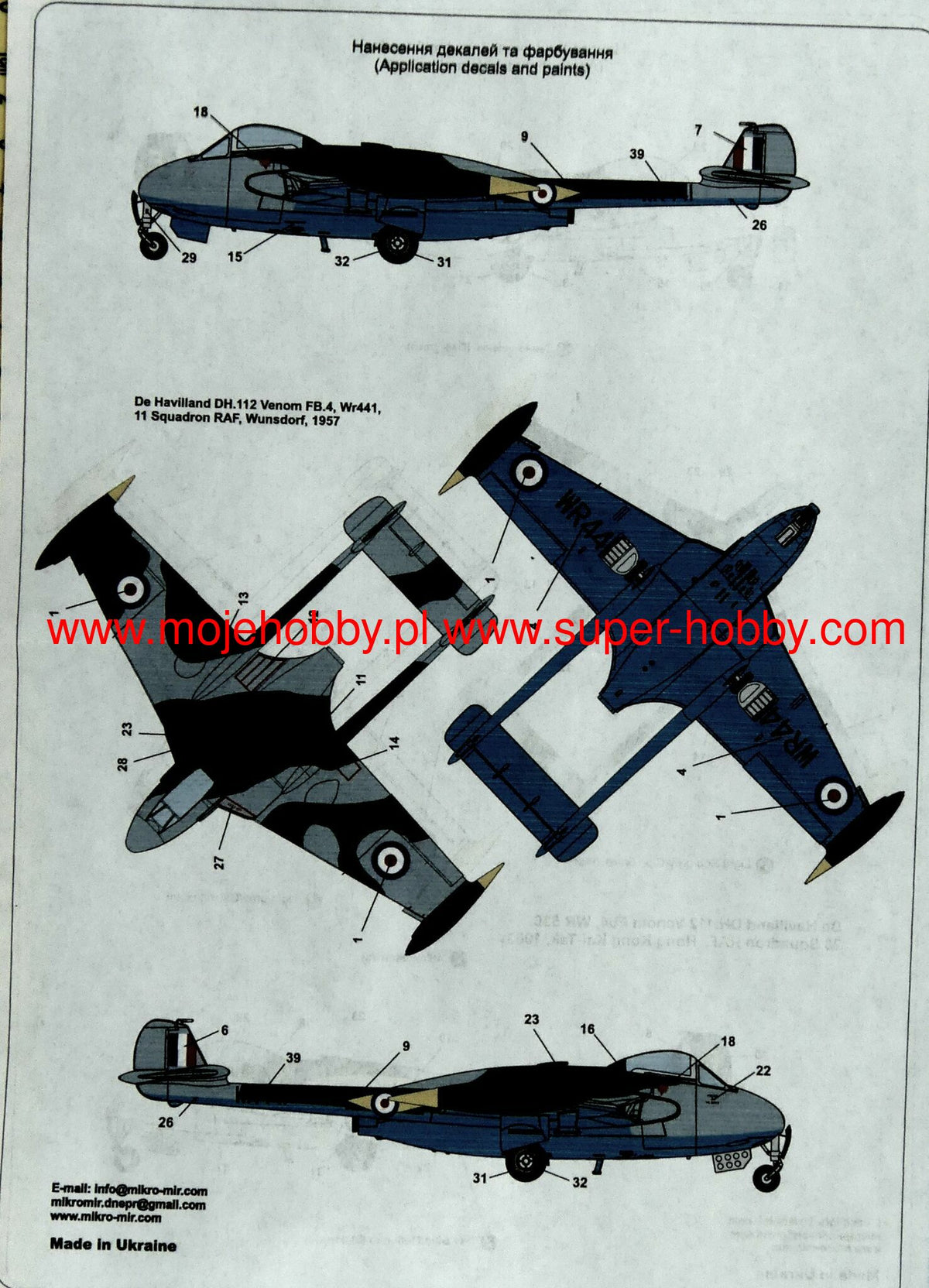 Mikro-Mir 48-020 1:48 de Havilland DH.112 Venom FB.4 (Not FB.50 (FB.1) as illustrated on the Box)