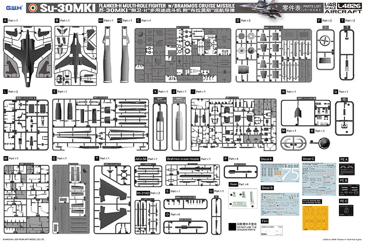 Great Wall Hobby L4826 1:48 Sukhoi Su-30MKI 'Flanker-H' Multi-Role Fighter w/BrahMos cruise missile