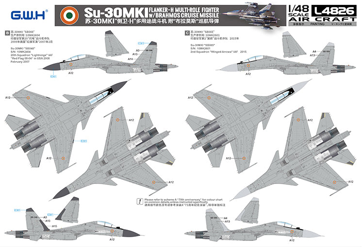 Great Wall Hobby L4826 1:48 Sukhoi Su-30MKI 'Flanker-H' Multi-Role Fighter w/BrahMos cruise missile