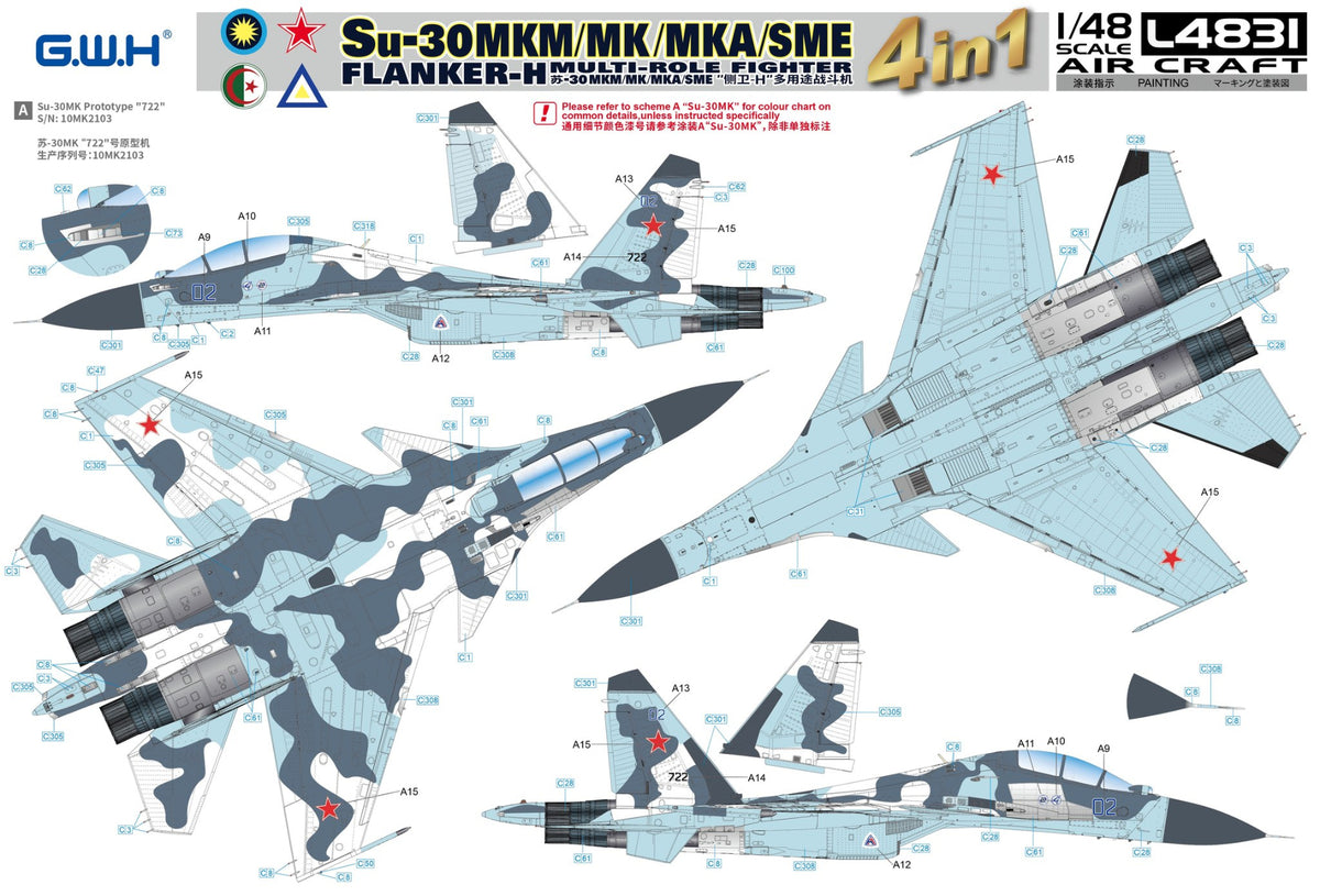 Great Wall Hobby L4831 1:48 Sukhoi Su-30MKM/MK/MKA/SME 'Flanker H' Multirole Fighter 4 in 1