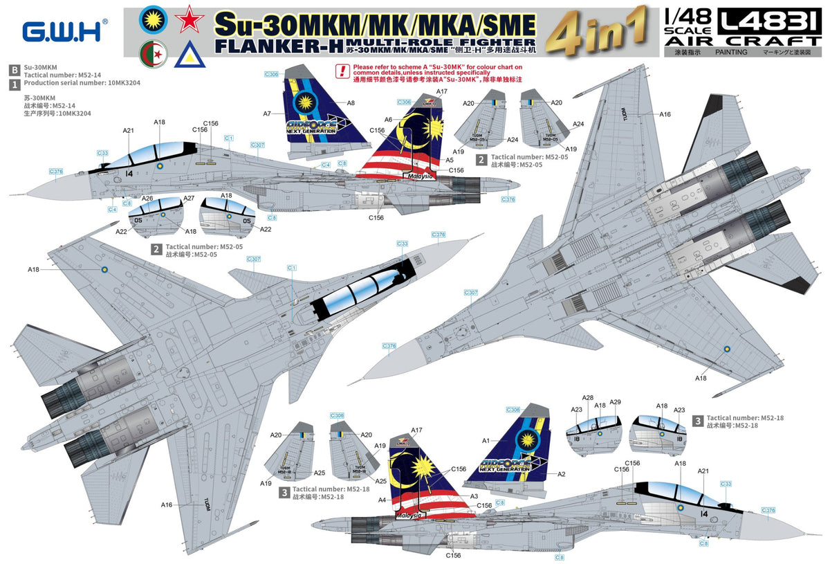 Great Wall Hobby L4831 1:48 Sukhoi Su-30MKM/MK/MKA/SME 'Flanker H' Multirole Fighter 4 in 1