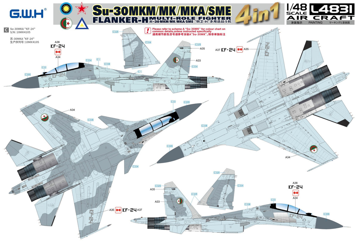 Great Wall Hobby L4831 1:48 Sukhoi Su-30MKM/MK/MKA/SME 'Flanker H' Multirole Fighter 4 in 1