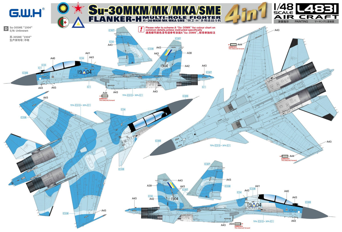 Great Wall Hobby L4831 1:48 Sukhoi Su-30MKM/MK/MKA/SME 'Flanker H' Multirole Fighter 4 in 1