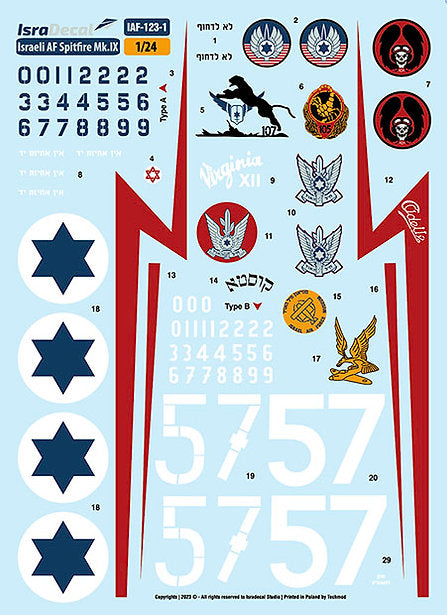 IsraDecal Studio IAF-123 1:24 Supermarine Spitfire Mk.IXc