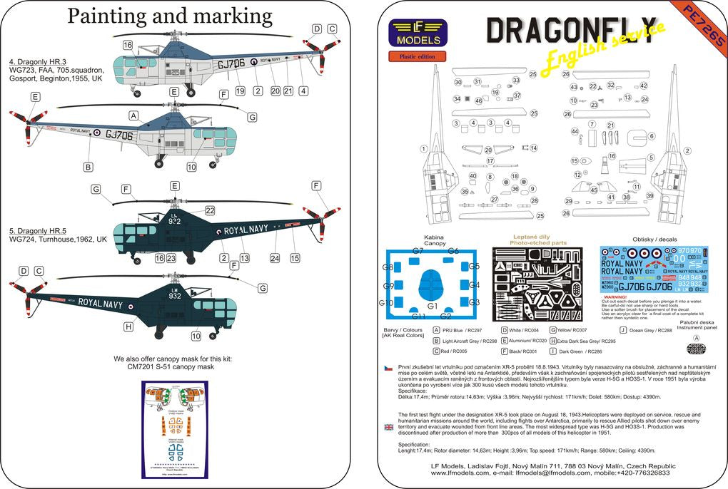 LF Models PE7265 1:72 Westland WS-51 Dragonfly