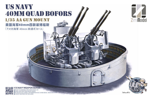 Zimi Models ZM53001 1:35 US Navy 40mm Quadruple Bofors