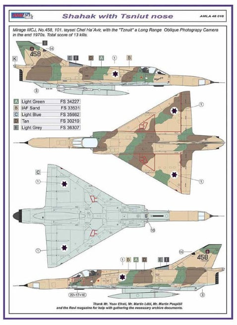 AML A48018 1:48 Dassault-Mirage IIICR/Tzniut (PUR set + PE parts + Decal sheet)
