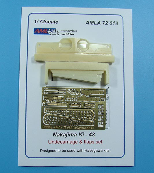 AML A72018 1:72 Nakajima Ki-43-I, Ki-43-II, Ki-43-III Oscar undercarriage and flaps set