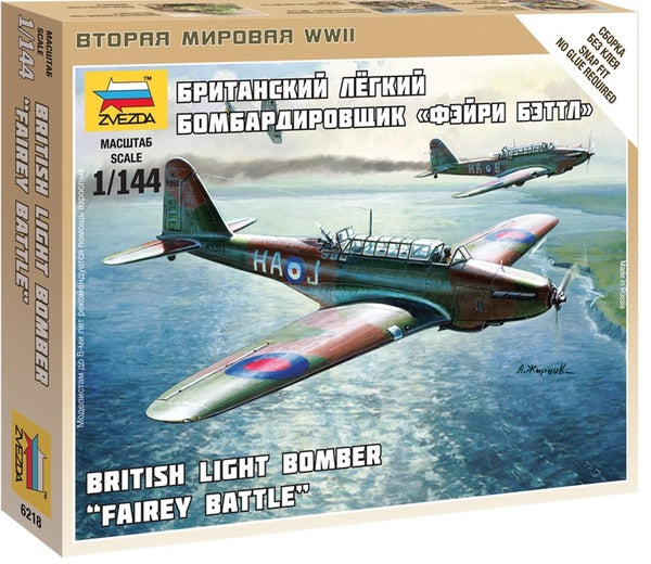Zvezda 6218 1:144 Fairey Battle
