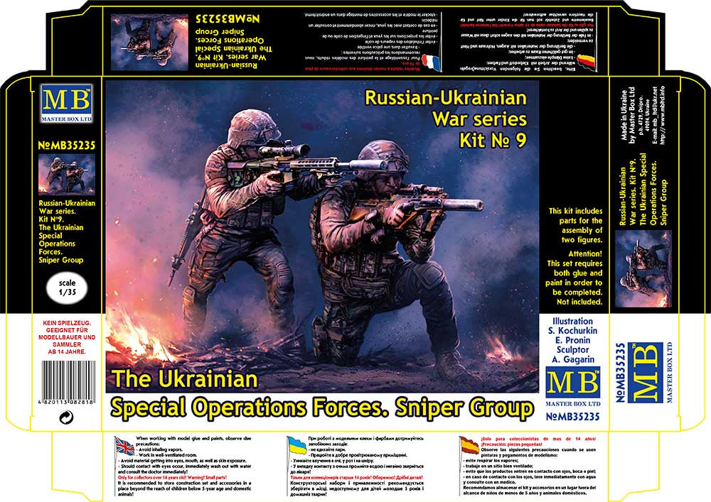 Master Box 35235 1:35 Sniper Group, Kit No. 9 Russian-Ukrainian War