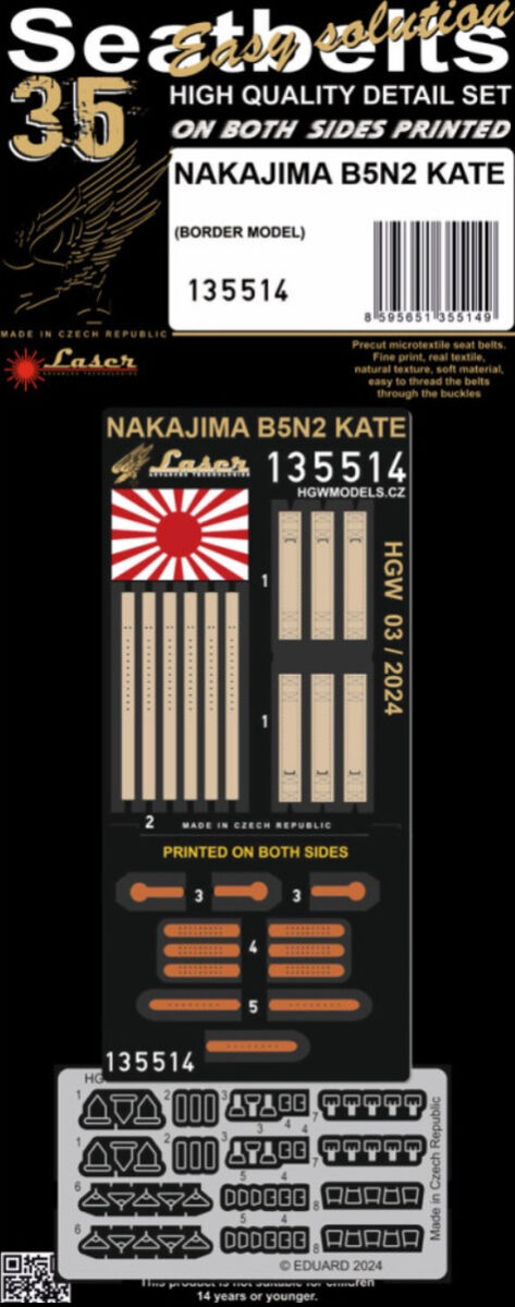 HGW HGW135514 1:35 NAKAJIMA B5N-2 KATE - SEATBELTS