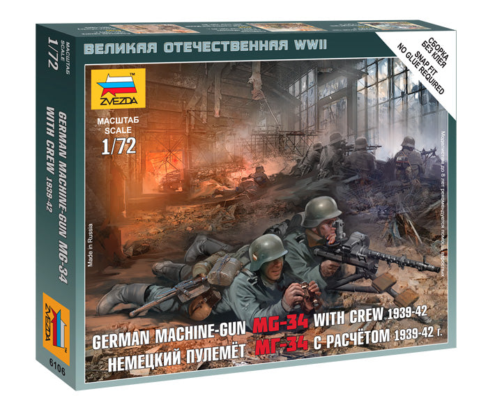 Zvezda 6106 1:72 German (WWII) Machine Gun MG.34 with Crew 1939-42 - Snap Fit