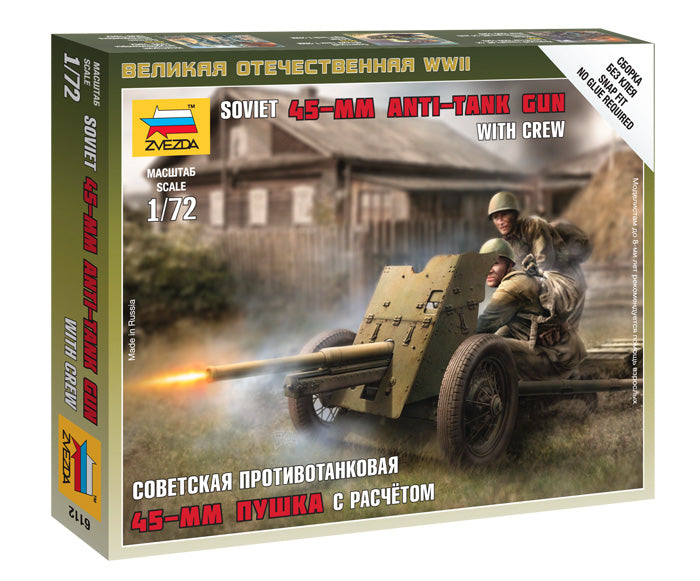Zvezda 6112 1:72 Soviet 45mm Anti-Tank Gun With Crew - Snap Fit