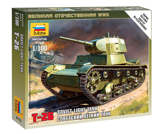 Zvezda 6113 1:100 Soviet T-26 Tank - Snap Fit