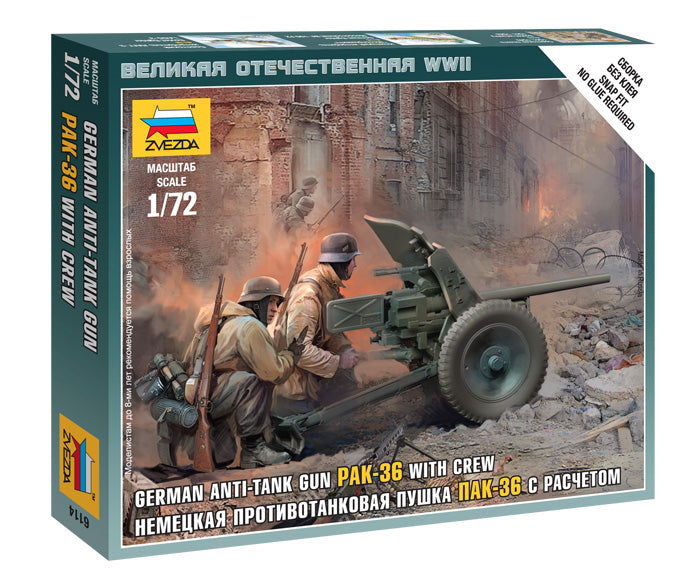 Zvezda 6114 1:72 German Anti-Tank Gun Pak-36 with Crew - Snap Fit