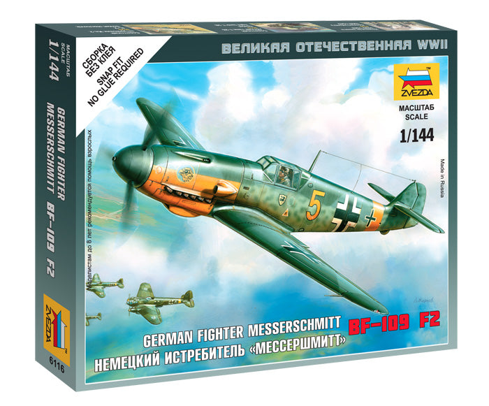 Zvezda 6116 1:144 German Fighter "Messerschmitt" BF-109 F2 - Snap Fit