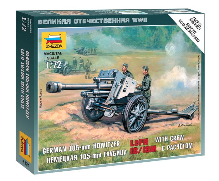 Zvezda 6121 1:72 German Howitzer LeFH 18 - Snap Fit