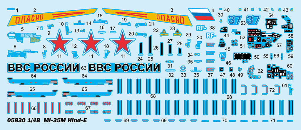 Trumpeter 05830 1:48 Mi-35M Hind-E Attack Helicopter