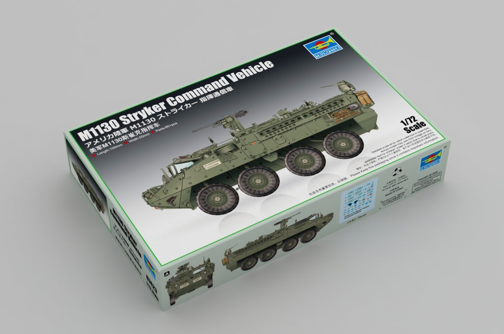 Trumpeter 07423 1:72 US Army M1130 Stryker Armoured Command Vehicle